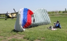 Прыжки 2012
