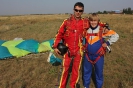 Прыжки 2013